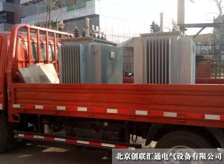 北京海淀某小区-更换10kv级500kva油浸式变压器