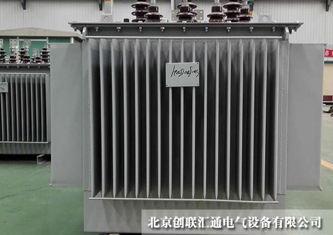 北京创联汇通500kva变压器S11-M油浸式变压器价格全