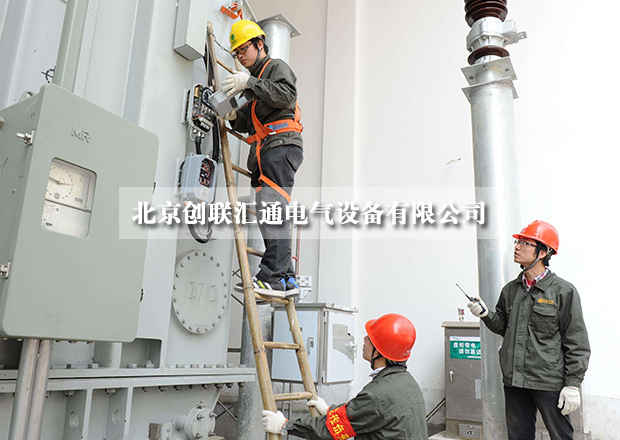 北京昌平区SF11-12500KVA变压器