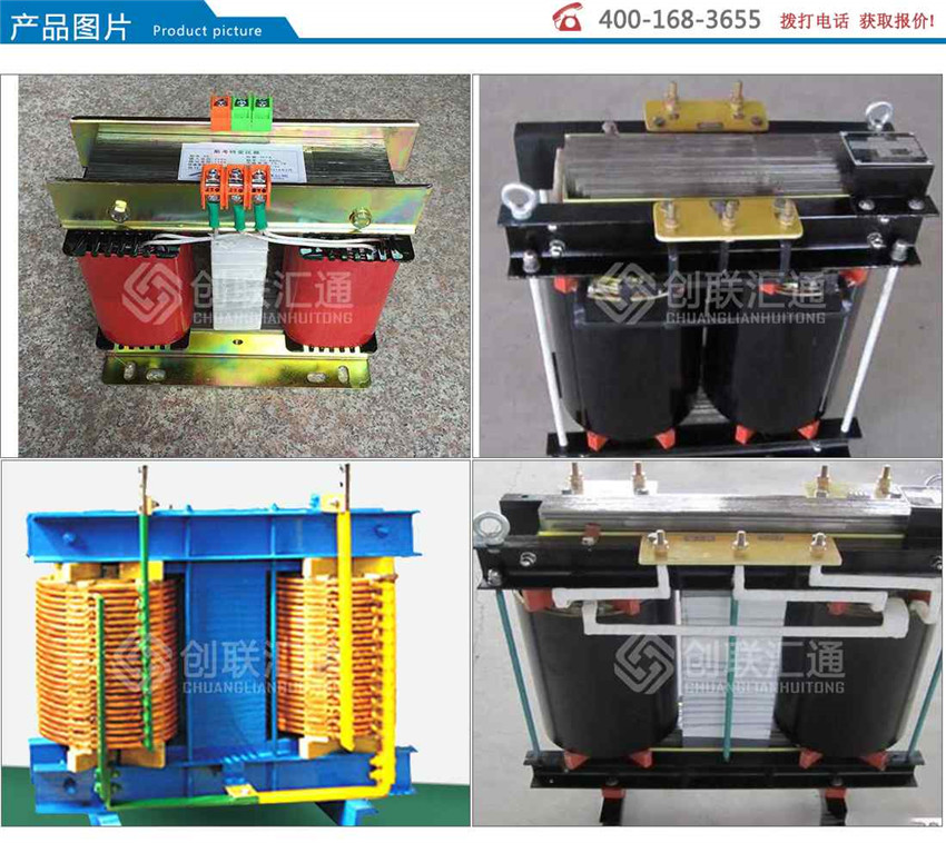 斯考特变压器产品图片