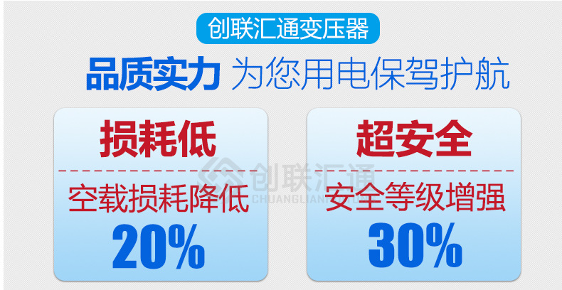 地埋变压器s11 三相油浸式电力变压器全铜节能型规格齐全厂家直销示例图3